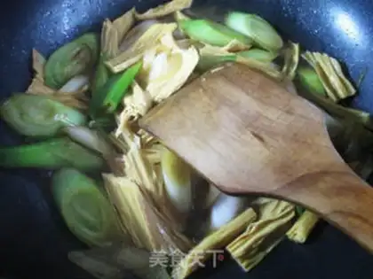Make The onions are fried step 10