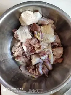 Make Chicken soup step 0