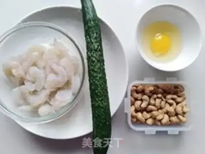 Make Shrimp cucumber step 0