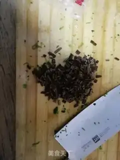Make A fragrance step 6
