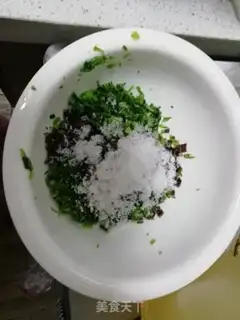 Make A fragrance step 7