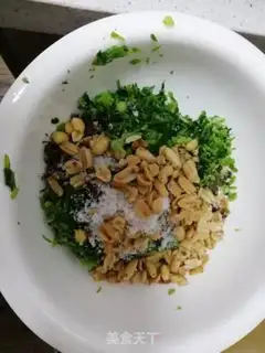 Make A fragrance step 8