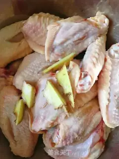 Make Beer chicken wings step 0