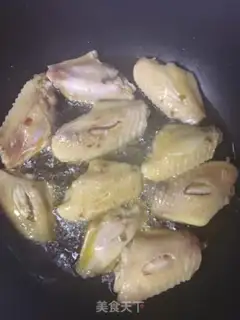 Make Beer chicken wings step 1