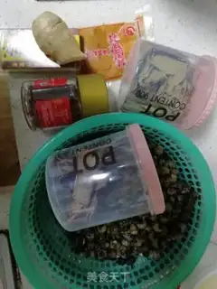 Make It
