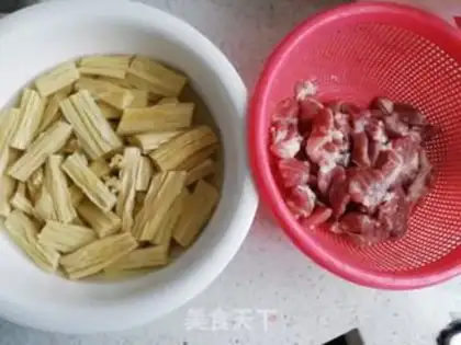 Make Roasted pork step 0