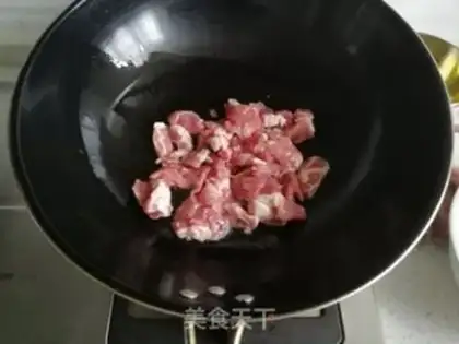 Make Roasted pork step 2