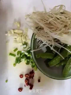 Make Dutch bean noodles step 3