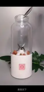 Make Feeding juice step 0