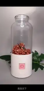 Make Feeding juice step 1