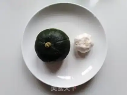 Make Garlic burning pumpkins step 0