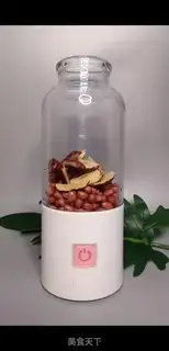 Make Feeding juice step 2
