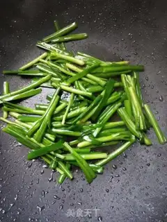 Make Shrimp skin step 2