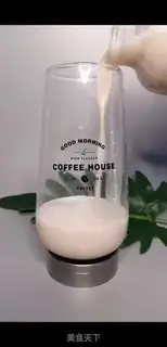 Make Feeding juice step 4