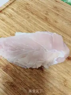 Make Miyagi chicken step 0