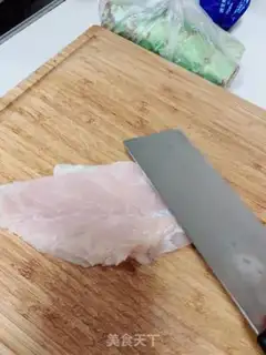 Make Miyagi chicken step 1