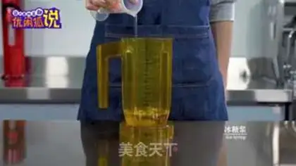Make Mango pineapple 4 seasons step 1