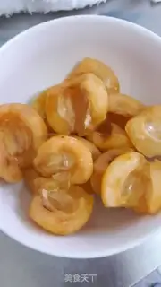 Make Ice cream step 0