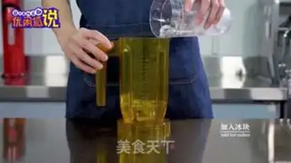 Make Mango pineapple 4 seasons step 2