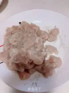 Make Miyagi chicken step 4