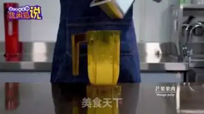 Make Mango pineapple 4 seasons step 4