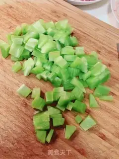 Make Miyagi chicken step 6