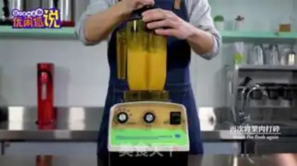 Make Mango pineapple 4 seasons step 6