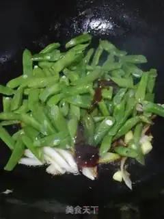 Make Bean bean noodle step 3