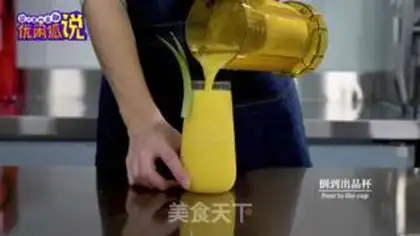 Make Mango pineapple 4 seasons step 7
