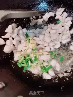 Make Miyagi chicken step 9