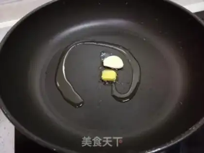 Make Lian has fired Dutch beans step 1