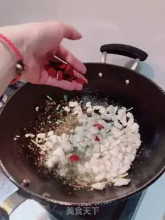 Make Miyagi chicken step 10