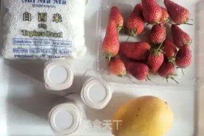 Make Strawberry Similo step 0