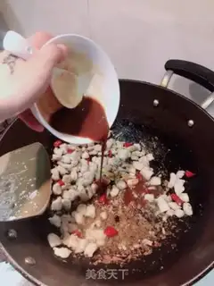 Make Miyagi chicken step 11
