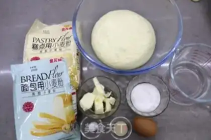 Make Chinese bologna step 0