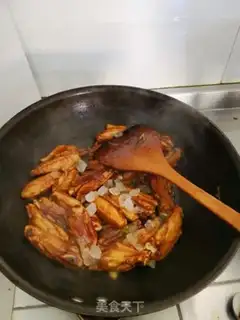 Make Pineapple chicken wings step 3