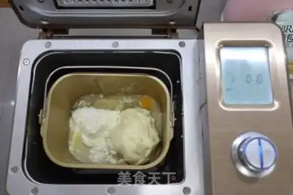 Make Chinese bologna step 2