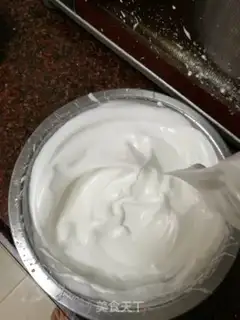 Make I