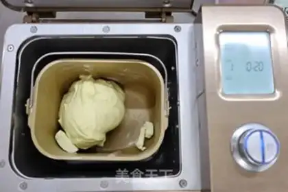 Make Chinese bologna step 3