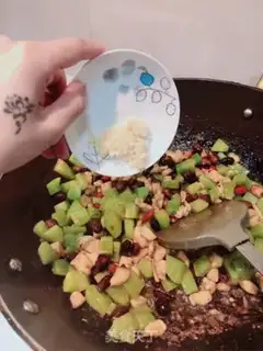 Make Miyagi chicken step 14