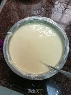 Make I