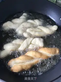 Make Fries step 2