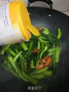 Make Carrots for the heart step 4