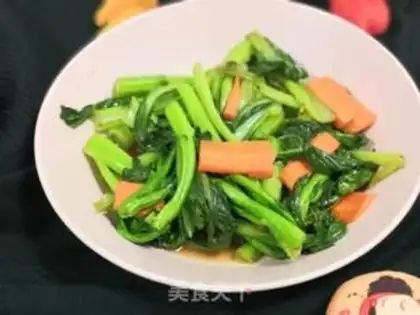 Make Carrots for the heart step 5