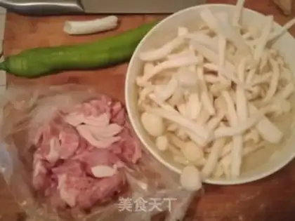 Make White mackerel step 0