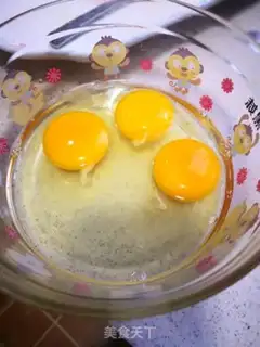Make Tomato fried eggs step 0