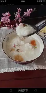 Make Peach porridge step 6