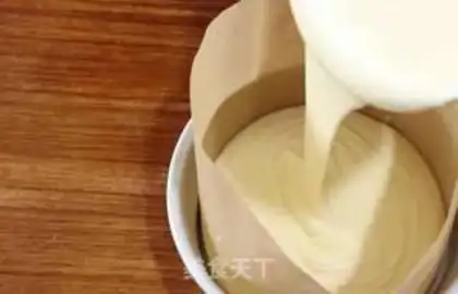 Make Chi Fung Cake step 10