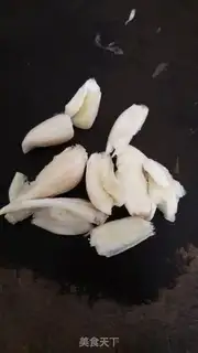 Make I