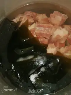 Make Quincytal meds soup step 2